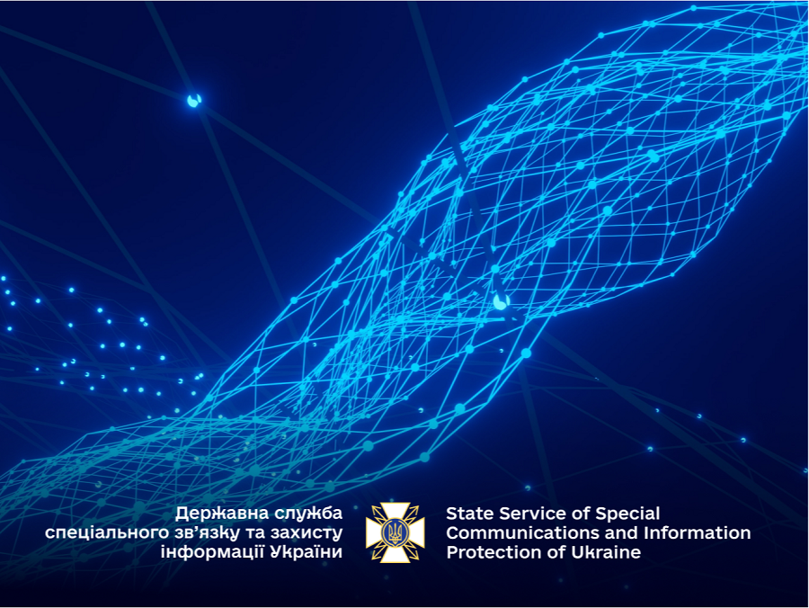 Держспецзв’язку дає настанову як можна отримувати інформацію, якщо у вас немає доступу ані до мобільного зв’язку, ані до інтернету